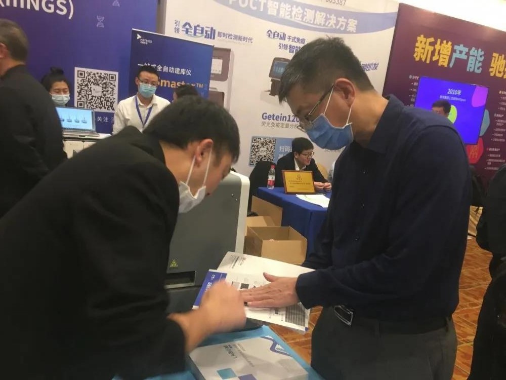 jxf吉祥坊·(中国区)官方网站