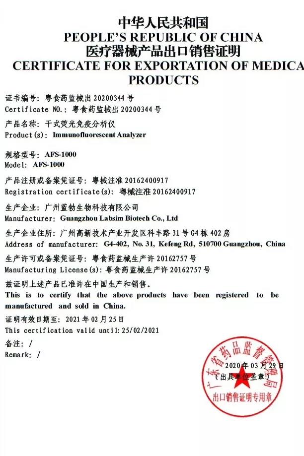 jxf吉祥坊·(中国区)官方网站