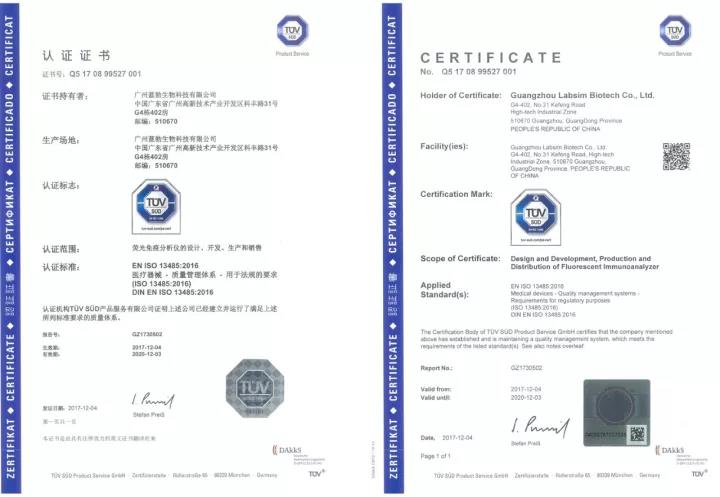 jxf吉祥坊·(中国区)官方网站