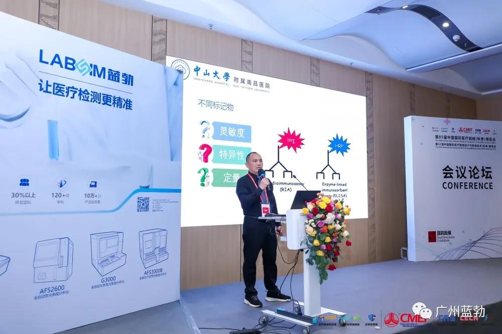 jxf吉祥坊·(中国区)官方网站