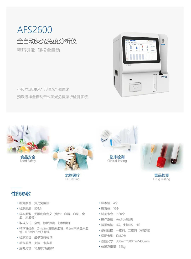 jxf吉祥坊·(中国区)官方网站