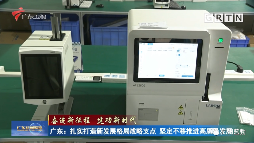 jxf吉祥坊·(中国区)官方网站
