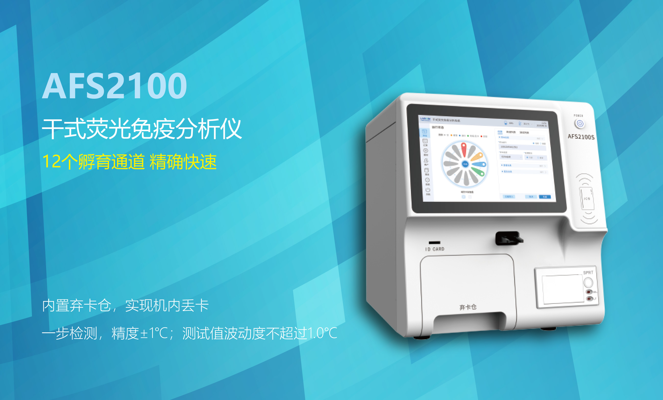 jxf吉祥坊·(中国区)官方网站
