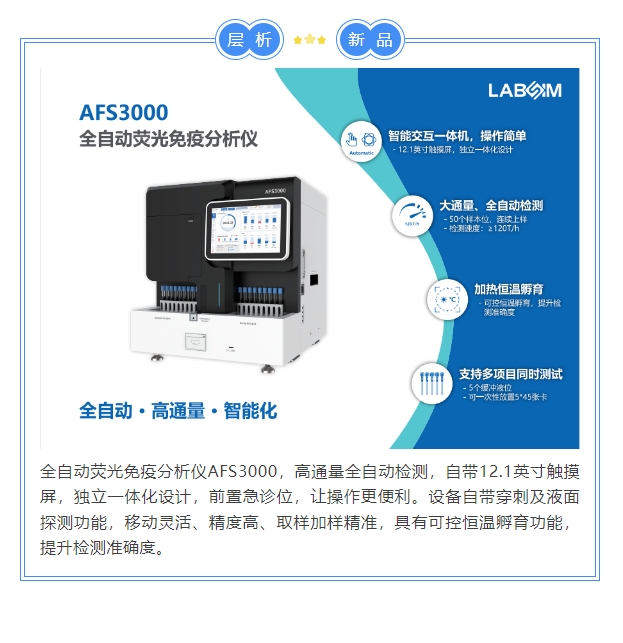 jxf吉祥坊·(中国区)官方网站