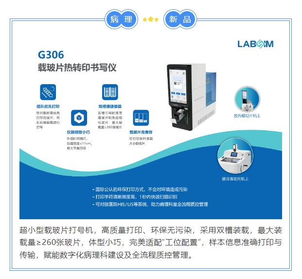 jxf吉祥坊·(中国区)官方网站