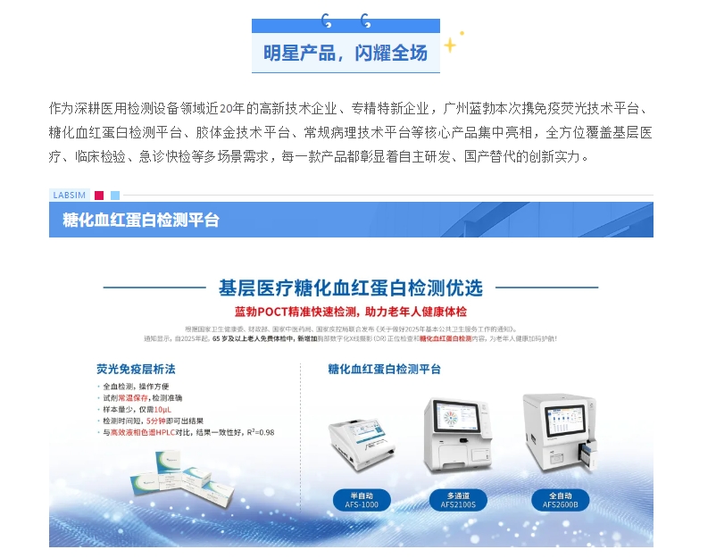 jxf吉祥坊·(中国区)官方网站