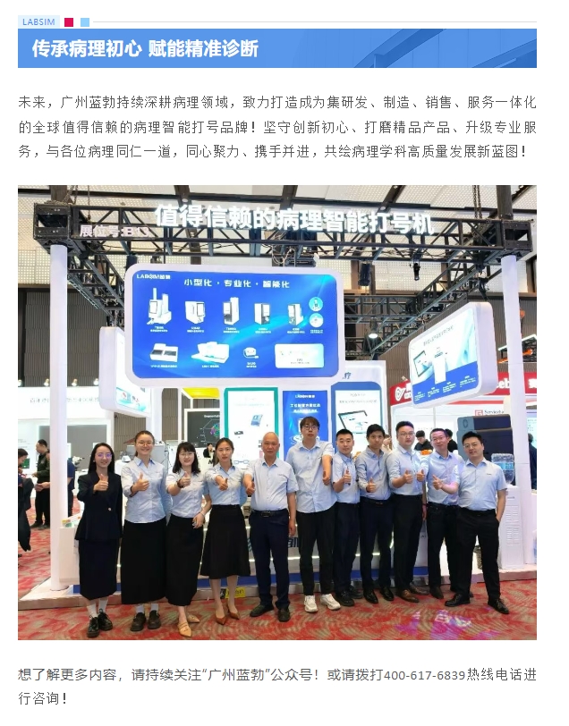jxf吉祥坊·(中国区)官方网站