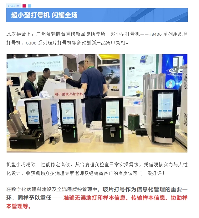 jxf吉祥坊·(中国区)官方网站
