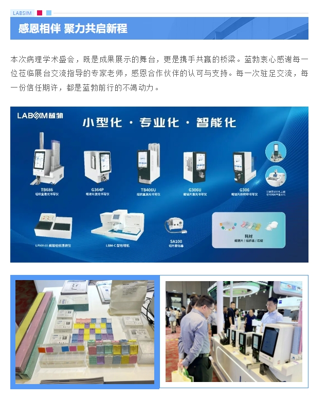 jxf吉祥坊·(中国区)官方网站